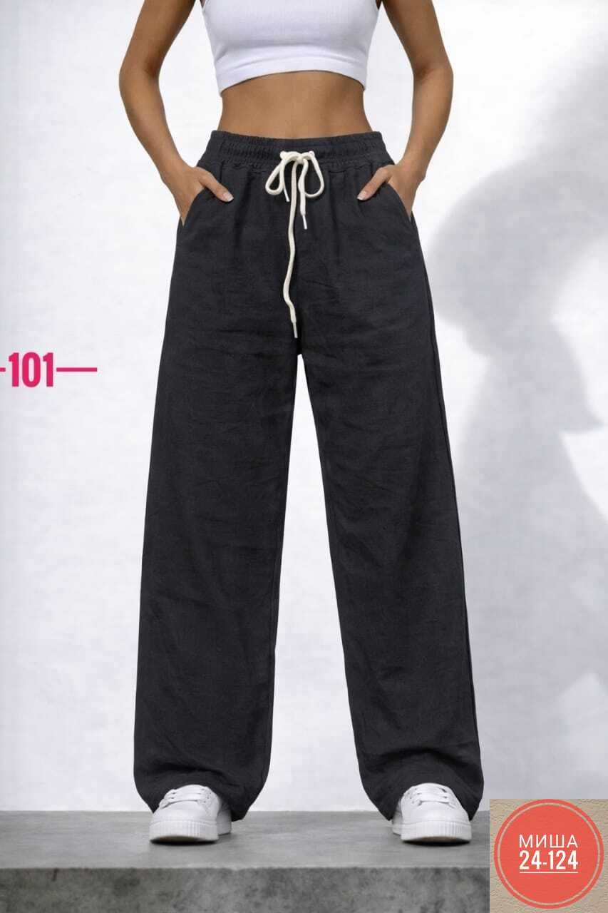 спортивные брюки,брюки спортивные женские,штаны модные,широкие штаны,спортивные брюки палаццо