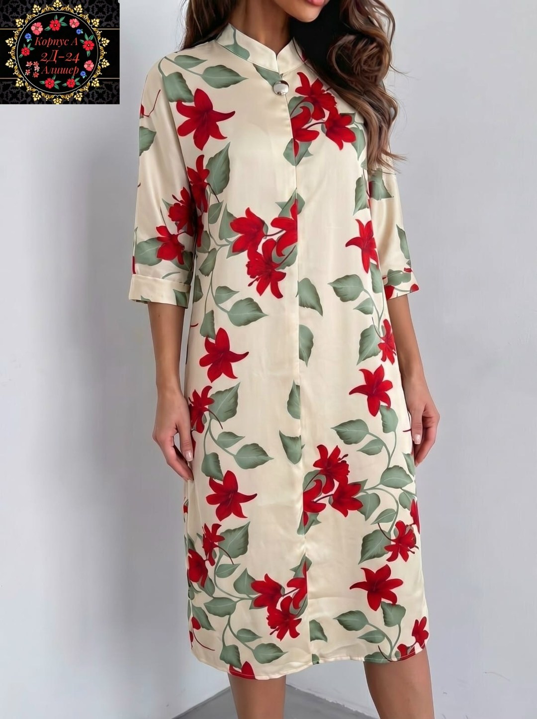 платье женской,платье модное,платье,летнее женское платье,летнее платье
