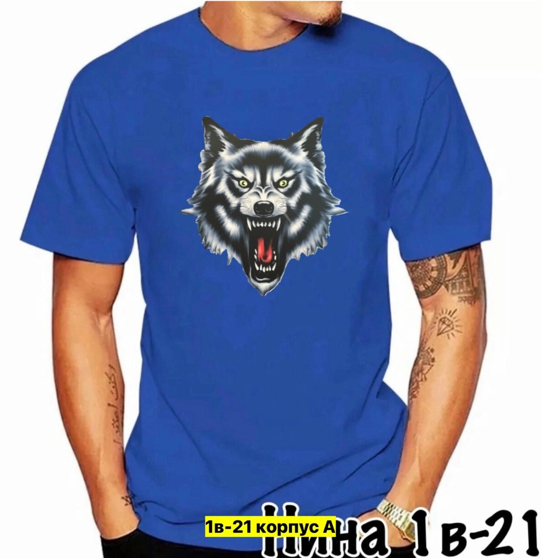футболка волк,мужская футболка,футболка,футболки и майки,футболка с принтом