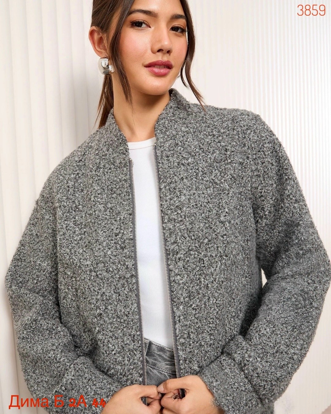 куртка бомбер,куртка женская,серый бомбер,бомбер оверсайз,бомбер куртка оверсайз весенняя manoo