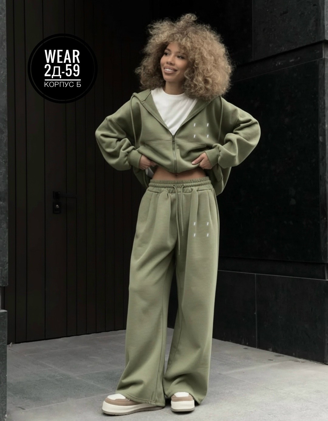 костюм женский на флисе,костюм,костюм бордовый,спортивные костюмы,cпортивный костюм оверсайз