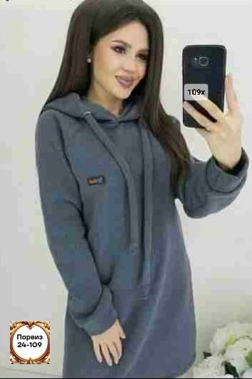 платье на флисе,платье толстовка женское,платье теплое с капюшоном,платье из флиса женское,платье с капюшоном