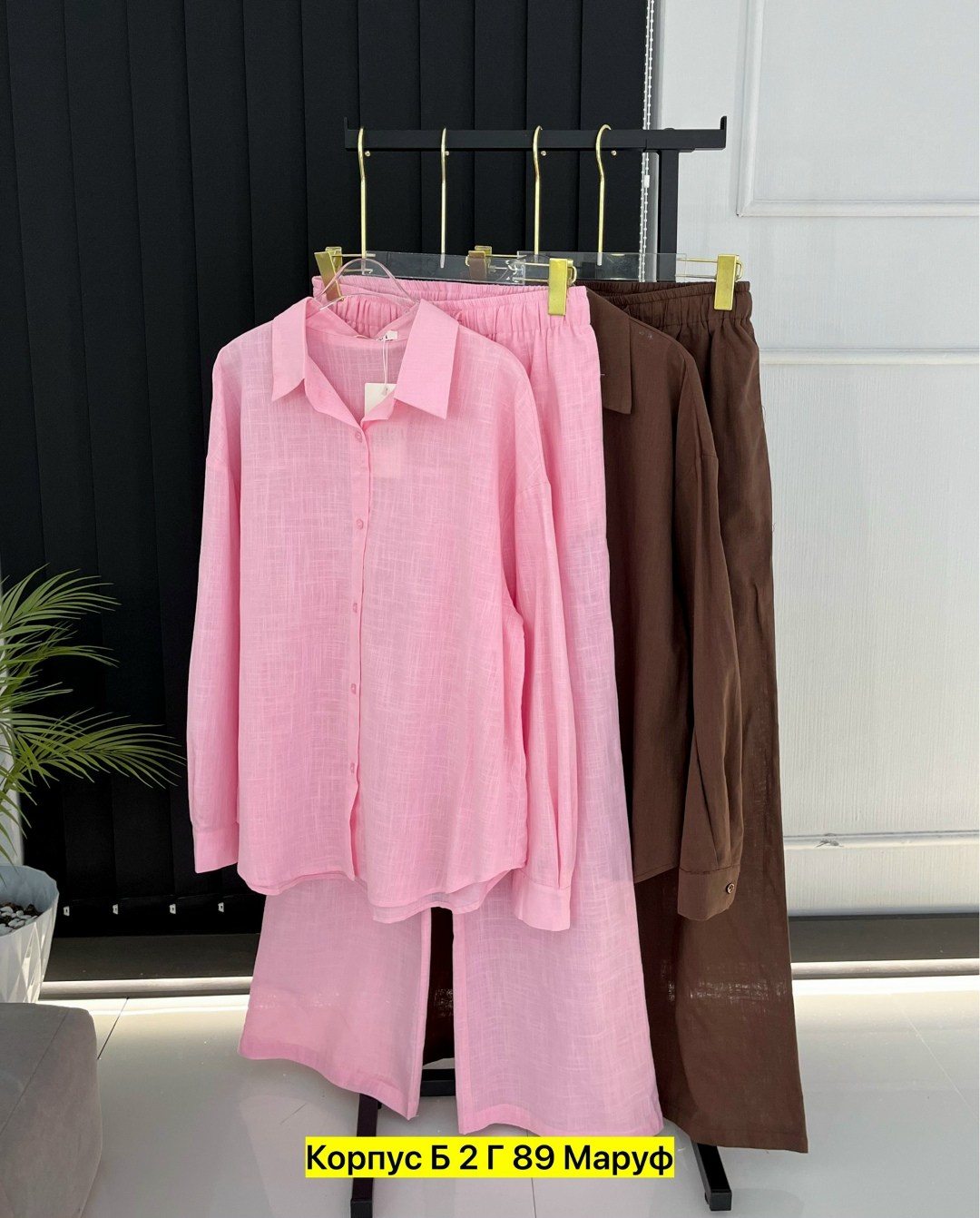 женские костюмы,костюм с брюками,женские брючные костюмы,женский костюм двойка,женский летний костюм