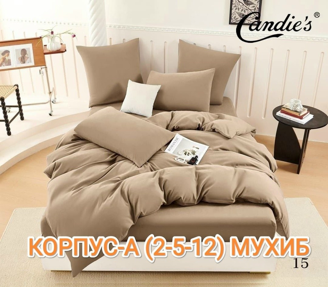 постельное белье комплект,постельное белье спальное,черное постельное белье,однотонное постельное белье,комплект постельного белье евро