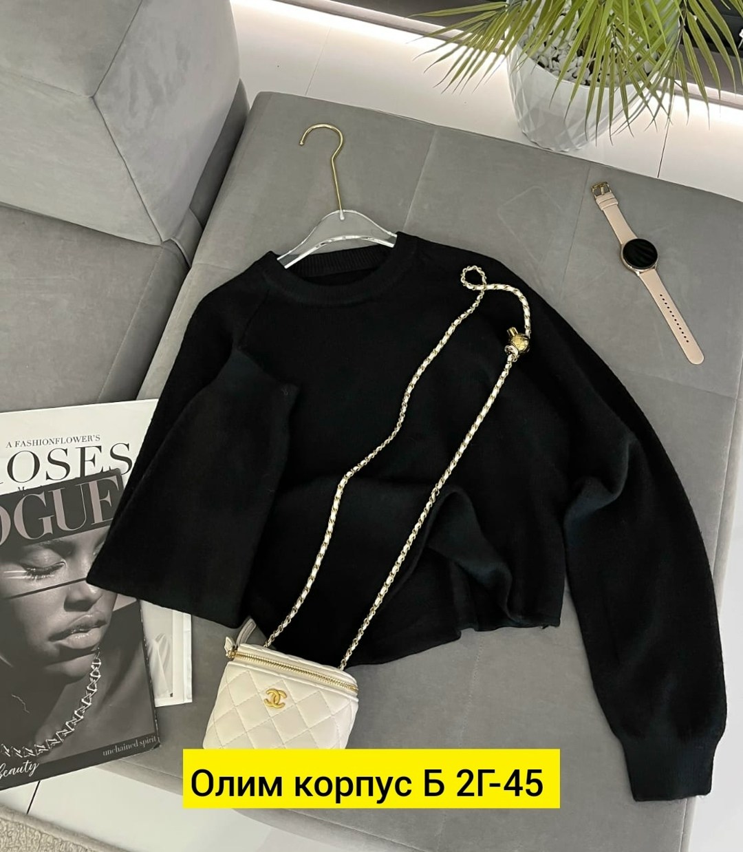 свитер кашемир,кофта кардиган свитер,свитер женский кофта,женская кофта,кофта свитер