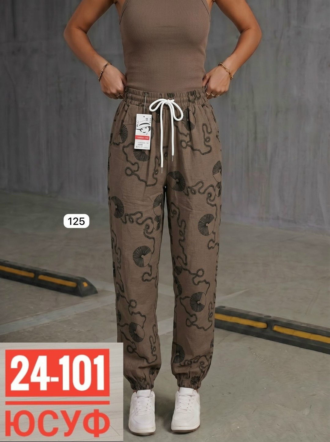 брюки джоггеры женские,брюки спортивные женские джоггеры штаны,брюки спортивные женский,брюки спортивные,брюки джоггеры