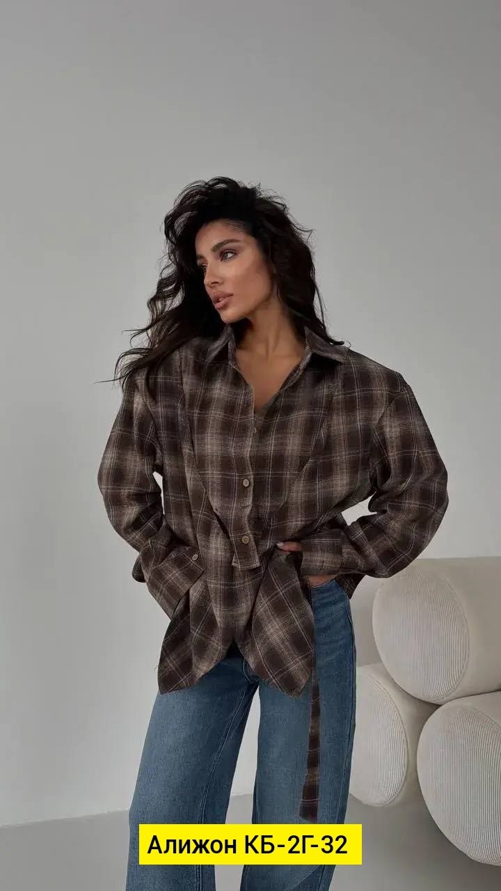 стильная рубашка,женская рубашка,женская рубашка в клетку,клетчатая рубашка,рубашка