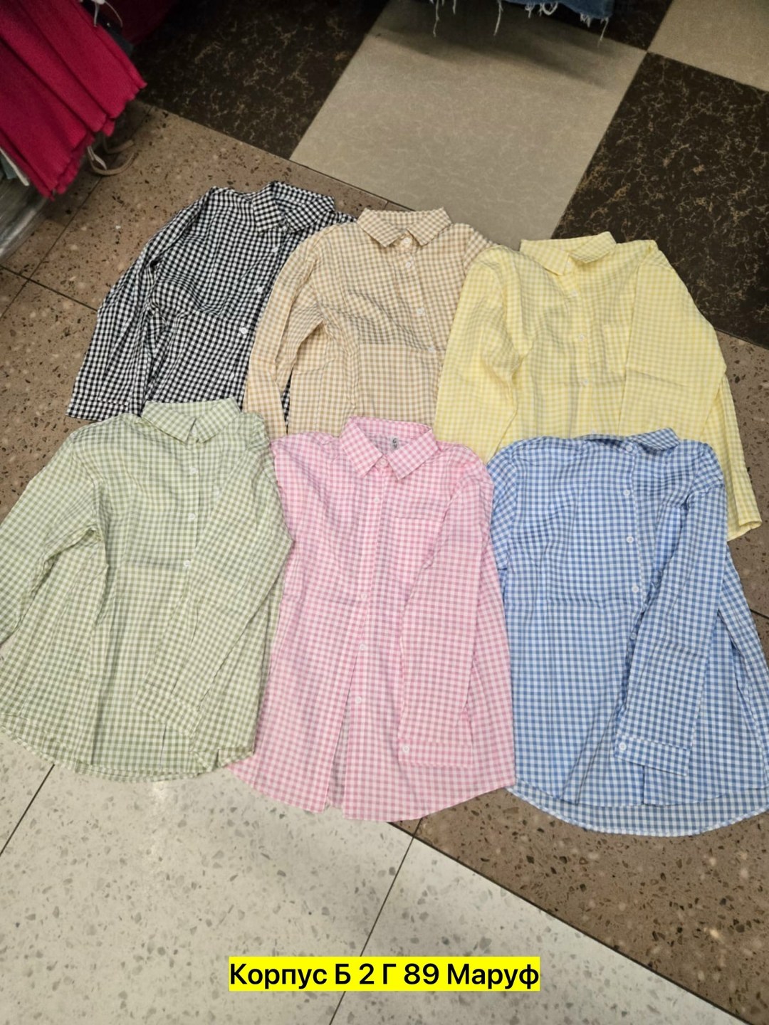 женская рубашка,рубашка женская в клетку оверсайз,рубашка,повседневная рубашка,женская рубашка в клетку