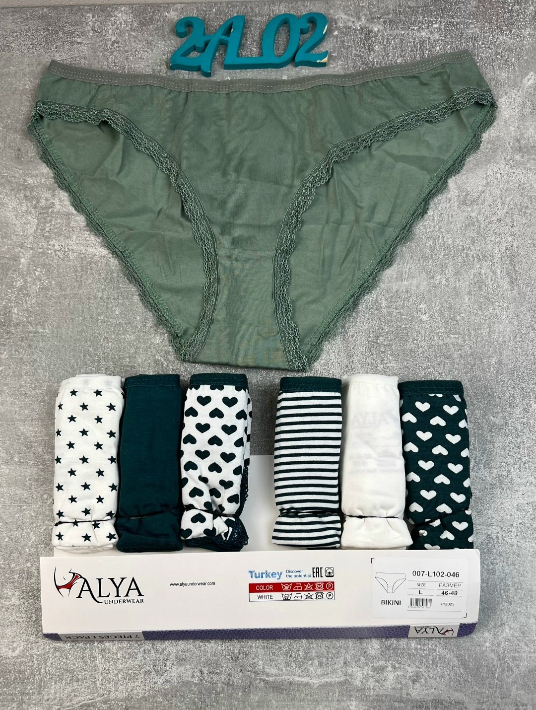 комплект трусов женские,комплект трусов слипы nicoletta,комплект трусов слипы nicoletta для женщин,комплект трусов слипы nicoletta для женщин 7 шт,комплект трусов