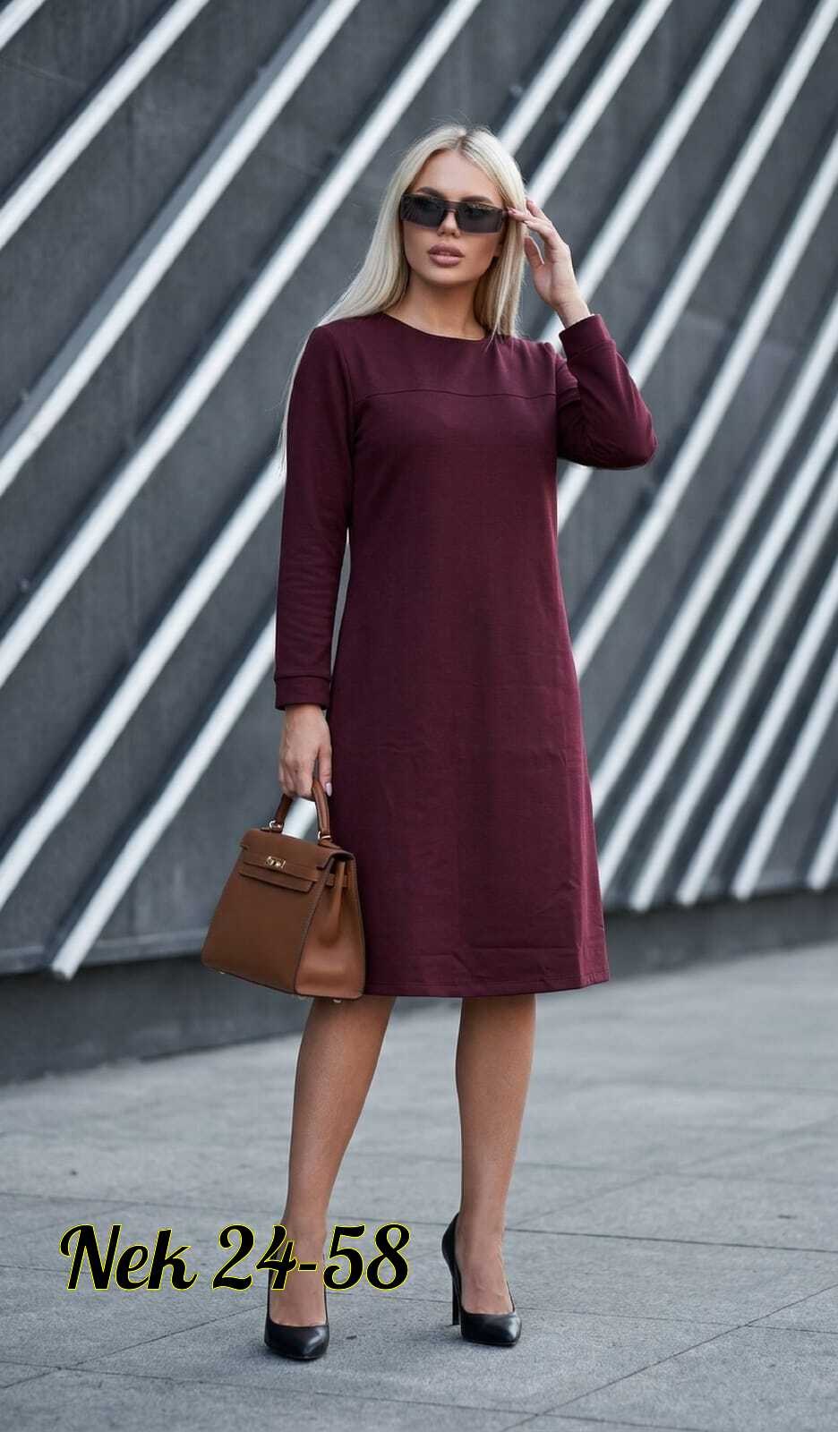 платье женской,трикотажное платье,платья,модное платье,платье из трикотажа