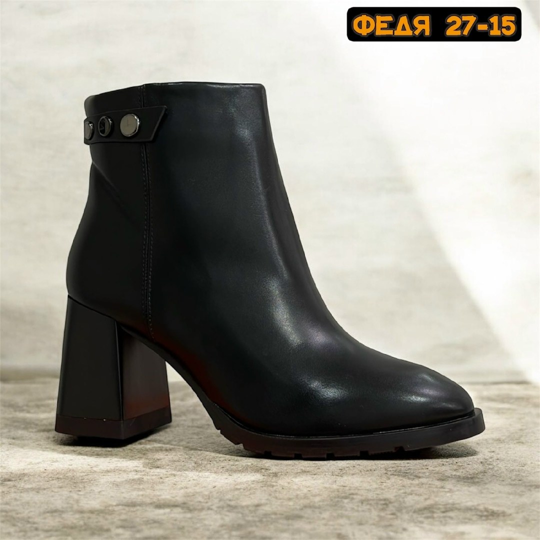 ,ботильоны женские,модели ботинок,ботильоны,полусапожки