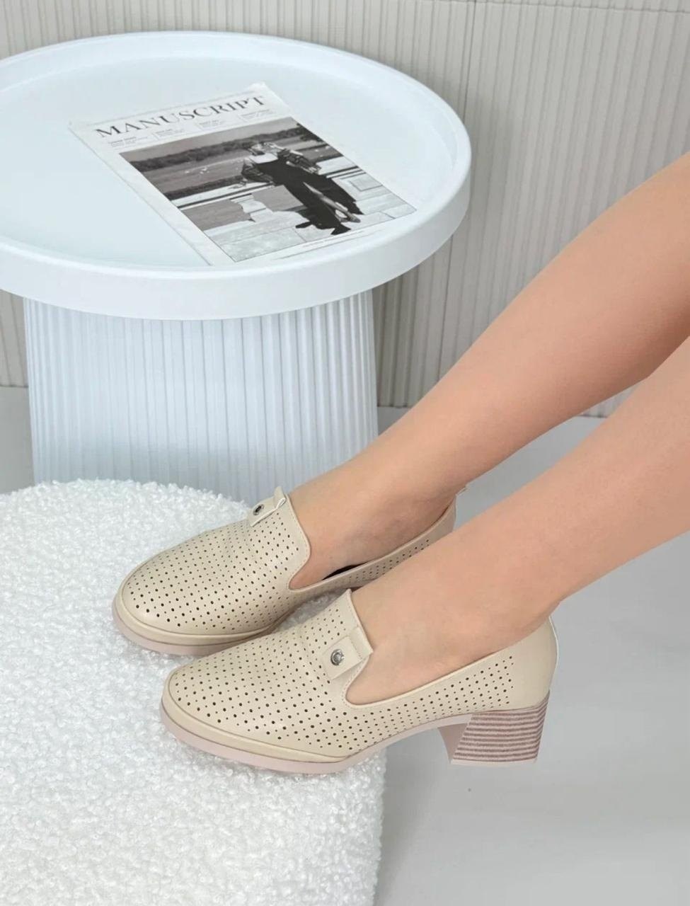 ,женская ,лоферы с перфорацией женские,обуви,туфли с перфорацией