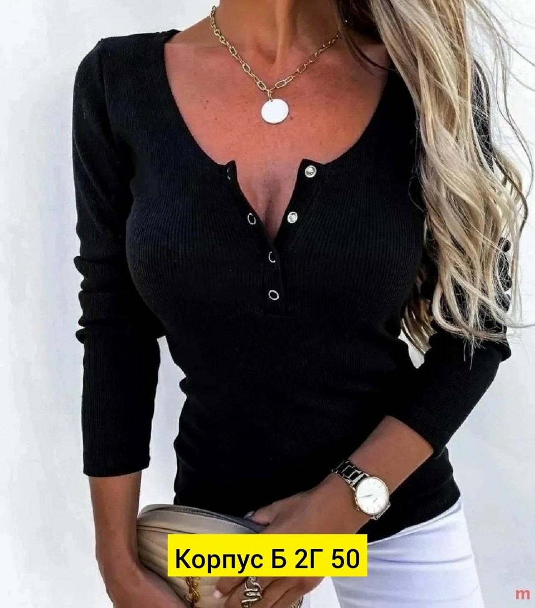 кофта женская,женская кофточка,женская трикотажная кофта,кофта с длинный рукавом,кофта лапша женская