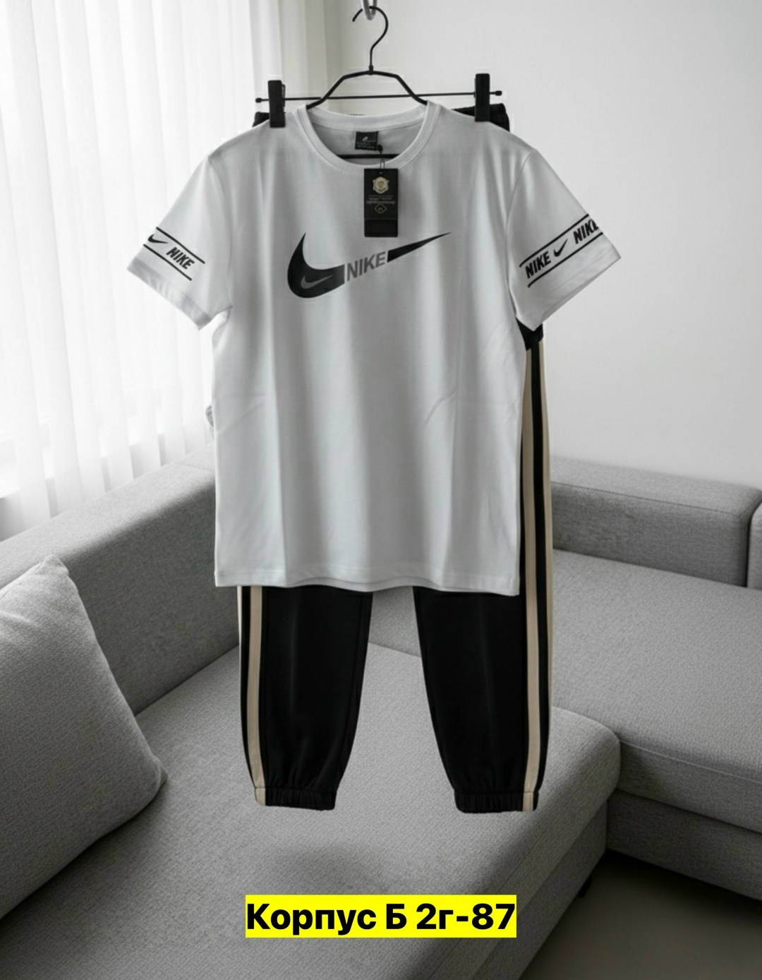 спортивный костюм nike,спортивный мужской костюм nike,костюм nike,костюм спортивный мужской,костюм спортивный nike nike