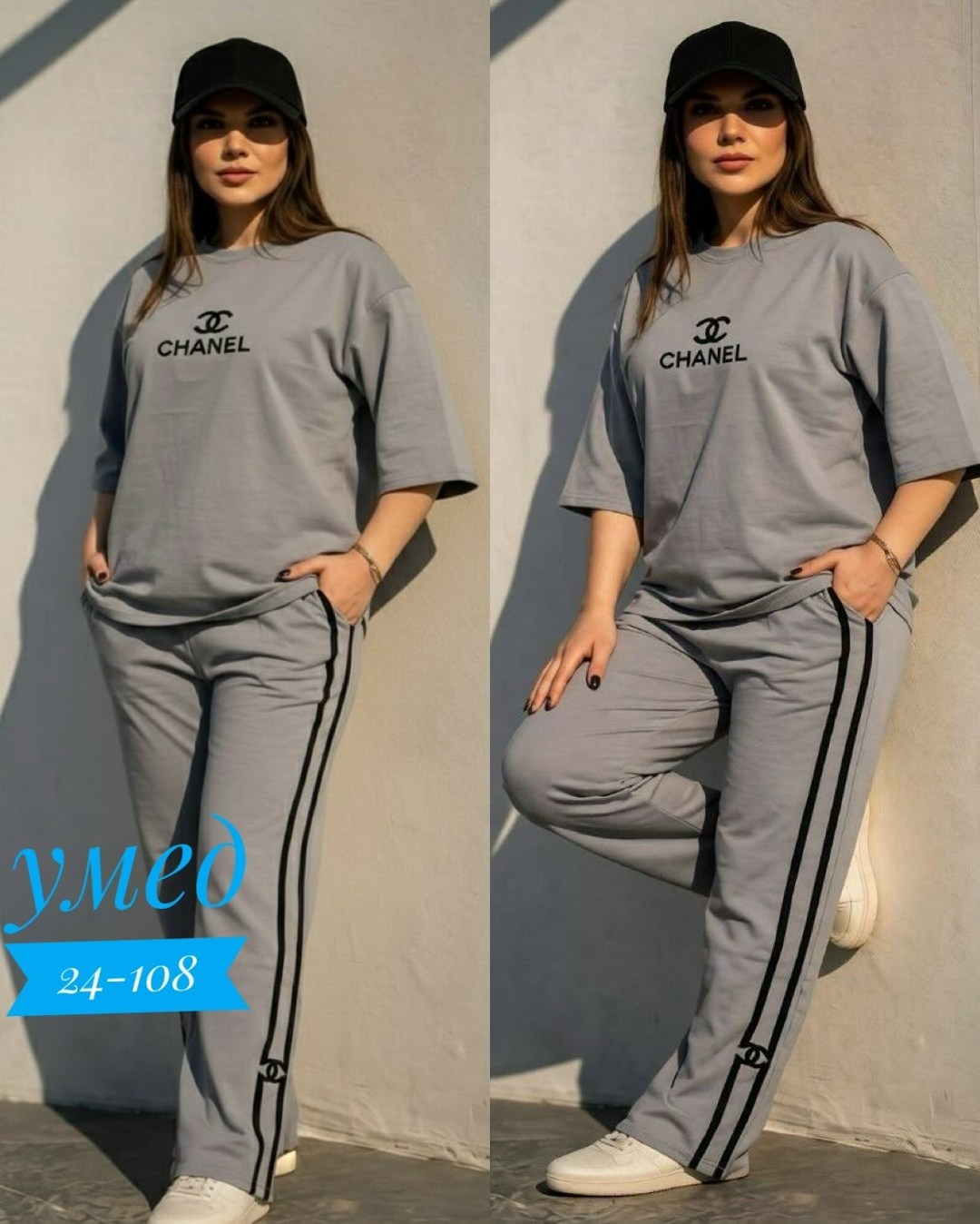 спортивные костюмы женские,женские костюмы,спортивный женский костюм больших размеров,костюм спортивные женские костюмы,женские костюмы больших размеров