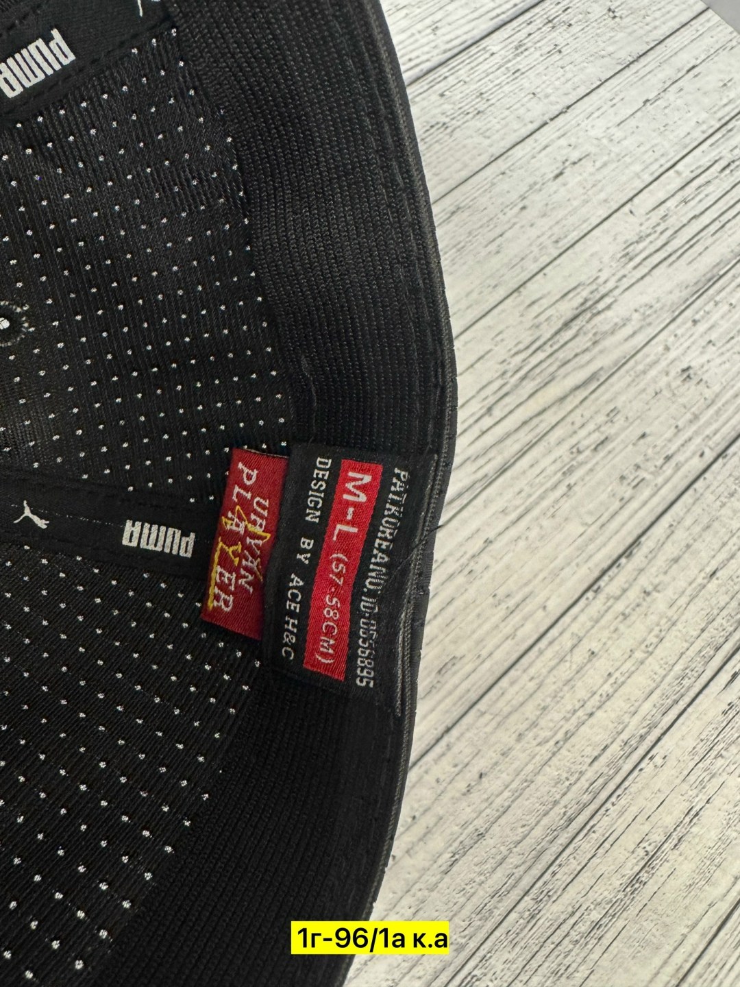 бейсболка puma,кепка puma серая,кепка puma metal cat cap,бейсболка пума,кепка puma