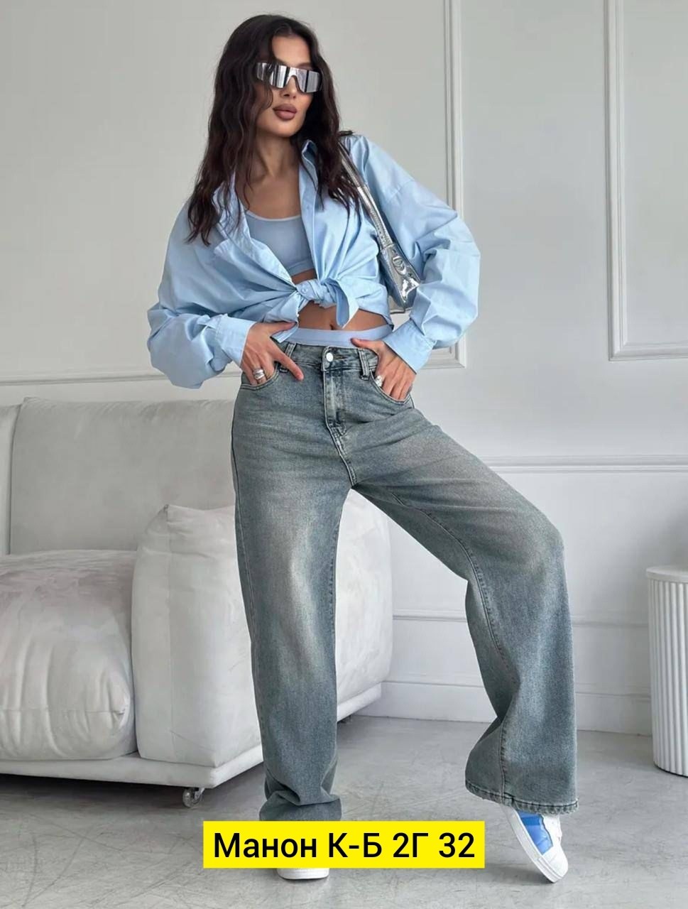 женские джинсы широкие,джинсы широкие клеш,женские джинсы,женские джинсы трубы,джинсы клеш женские