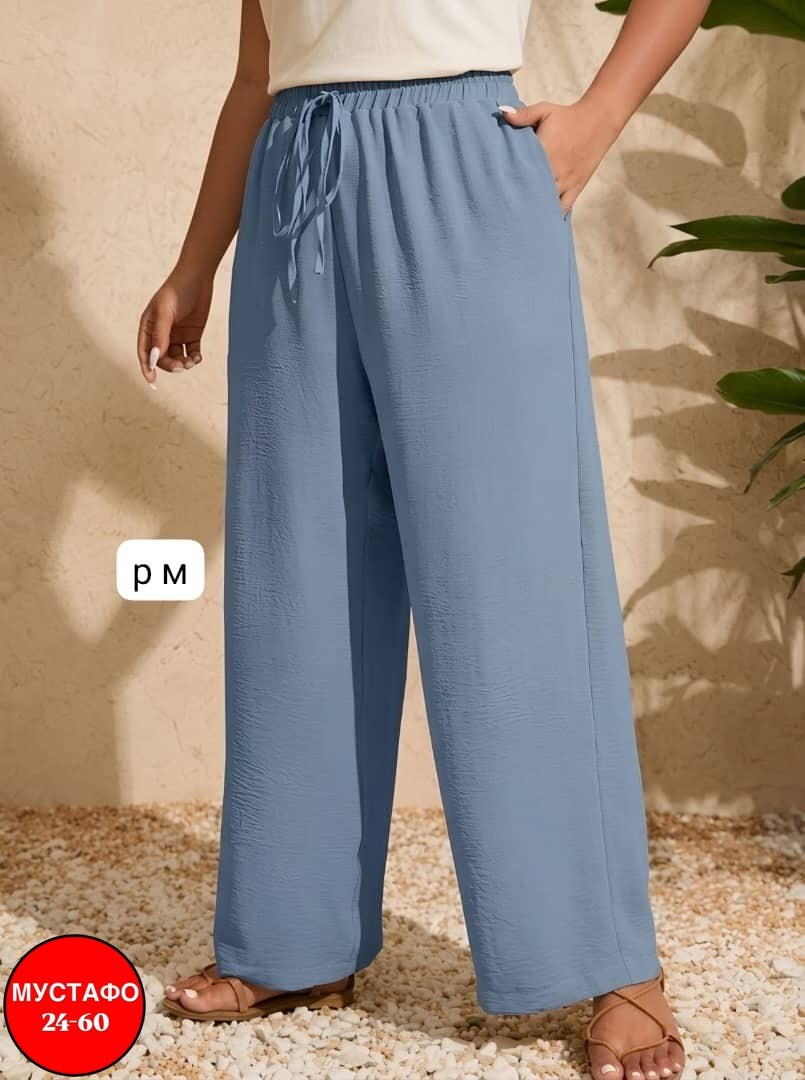 брюки женские/штаны оверсайз в клетку flam.shop 39257601,брюки женские/штаны оверсайз в клетку flam.shop,брюки палаццо,широкие брюки,брюки женские палаццо