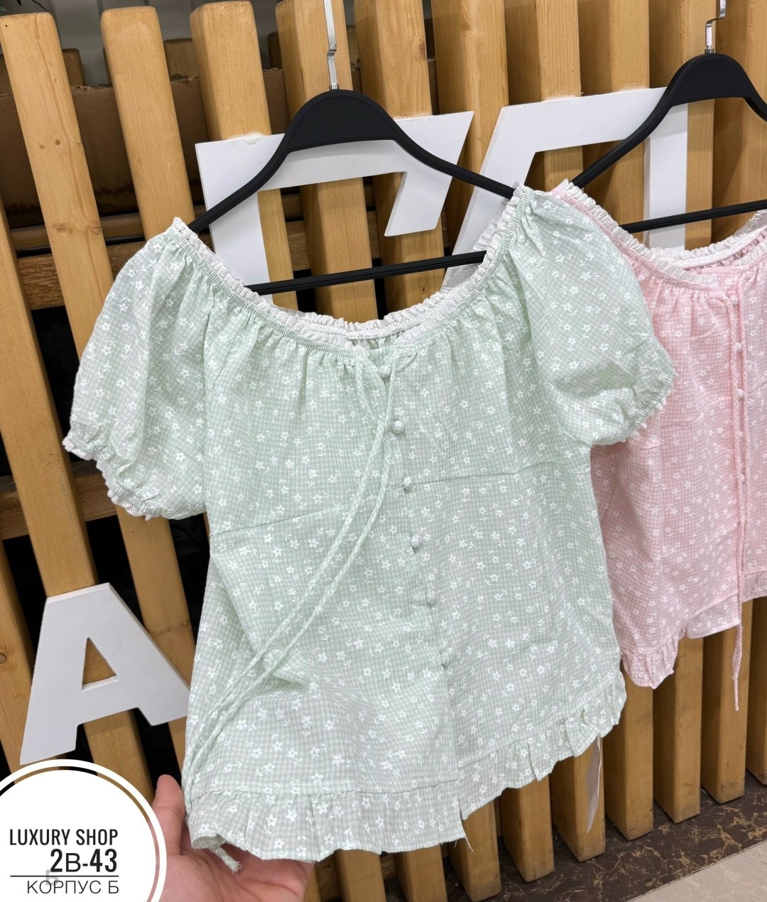 блузка женская,блуза,легкая блузка,блузка с принтом,блуза женская