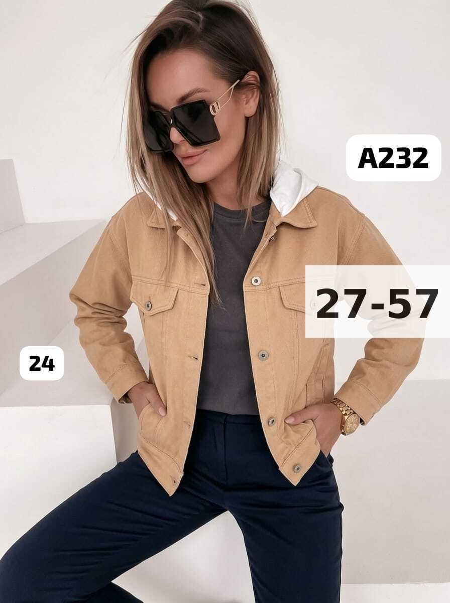 женская джинсовая куртка,джинсовая куртка,женская куртка,стильная джинсовая куртка,куртка