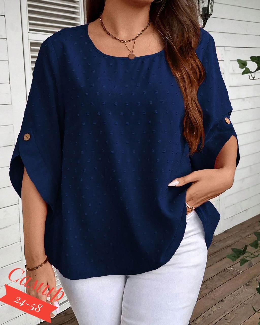 блузка женская,летняя блузка,женская кофта,блуза женская,блуза