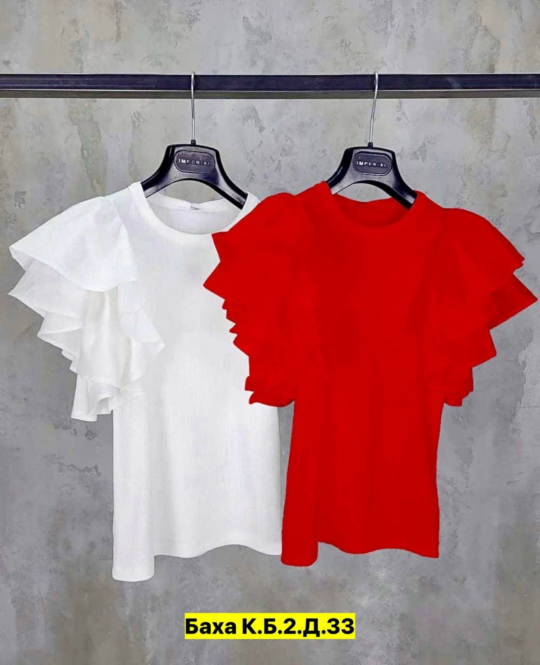 блузка женская,женские блузки и рубашки,блузка с оборками,рубашка блузка,блуза женская