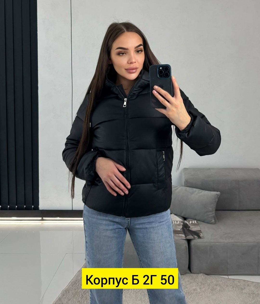 куртка женская,женская демисезонная куртка,куртка женская бежевая,куртка,куртка женская короткая