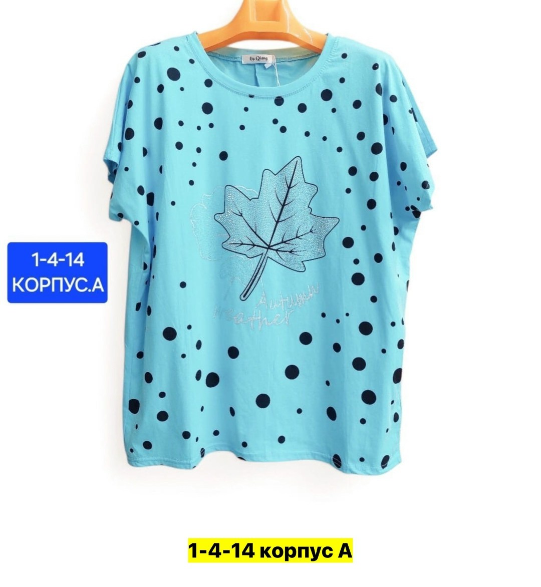 женская футболка,футболки для женщин,летние футболки,,футболки для девочек