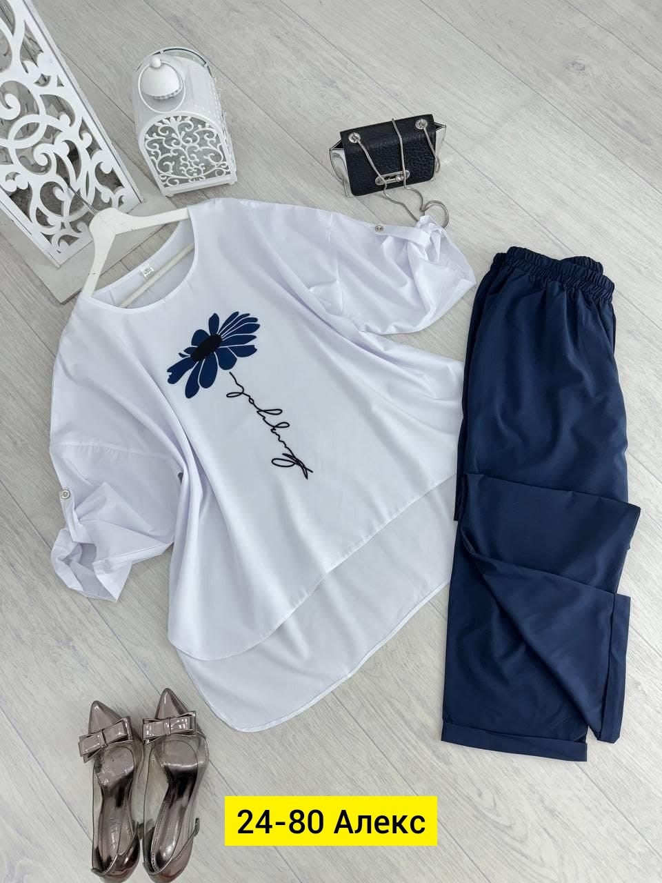 женский костюм двойка,костюм женский,костюм двойка,костюм двойка женский большого размера,костюм двойка женский летний