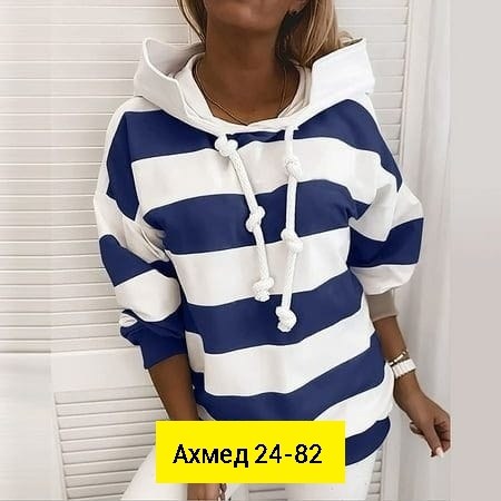 женская толстовка,женская толстовка с капюшоном,женская повседневная толстовка с капюшоном,кофта женская,толстовки женские модные