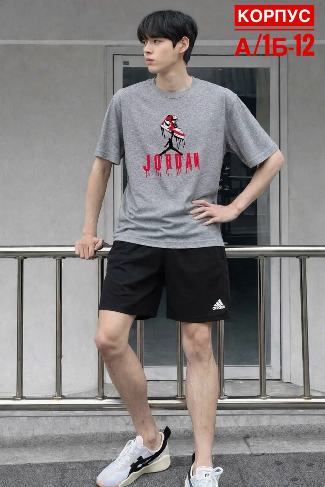 костюм спортивный мужской,спортивный мужской костюм с шортами,шорты футболка комплект мужской,одежда для спорта