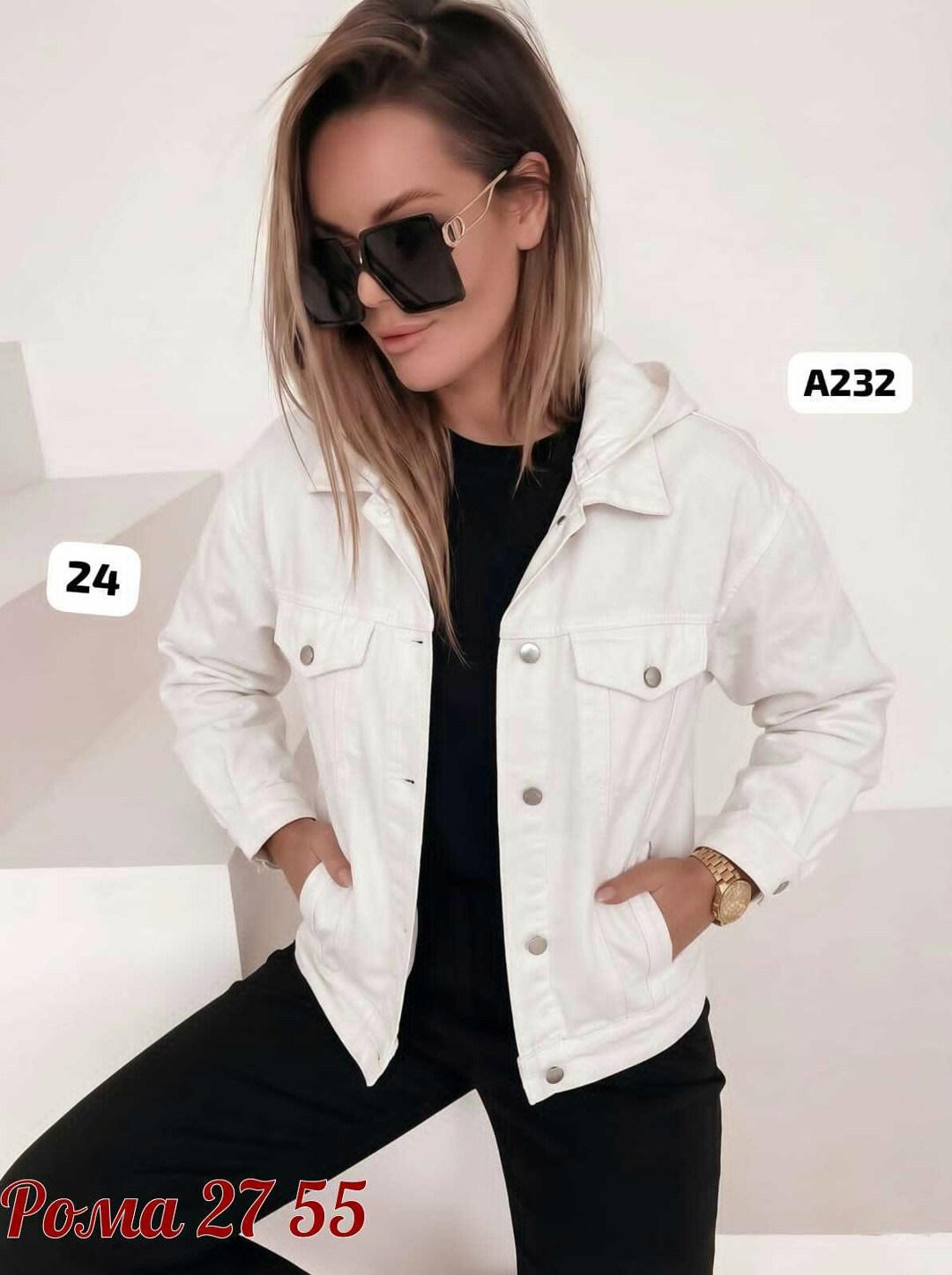 куртка джинсовая,женская куртка,желтая джинсовая куртка женская,женские джинсовые куртки,куртка джинсовка