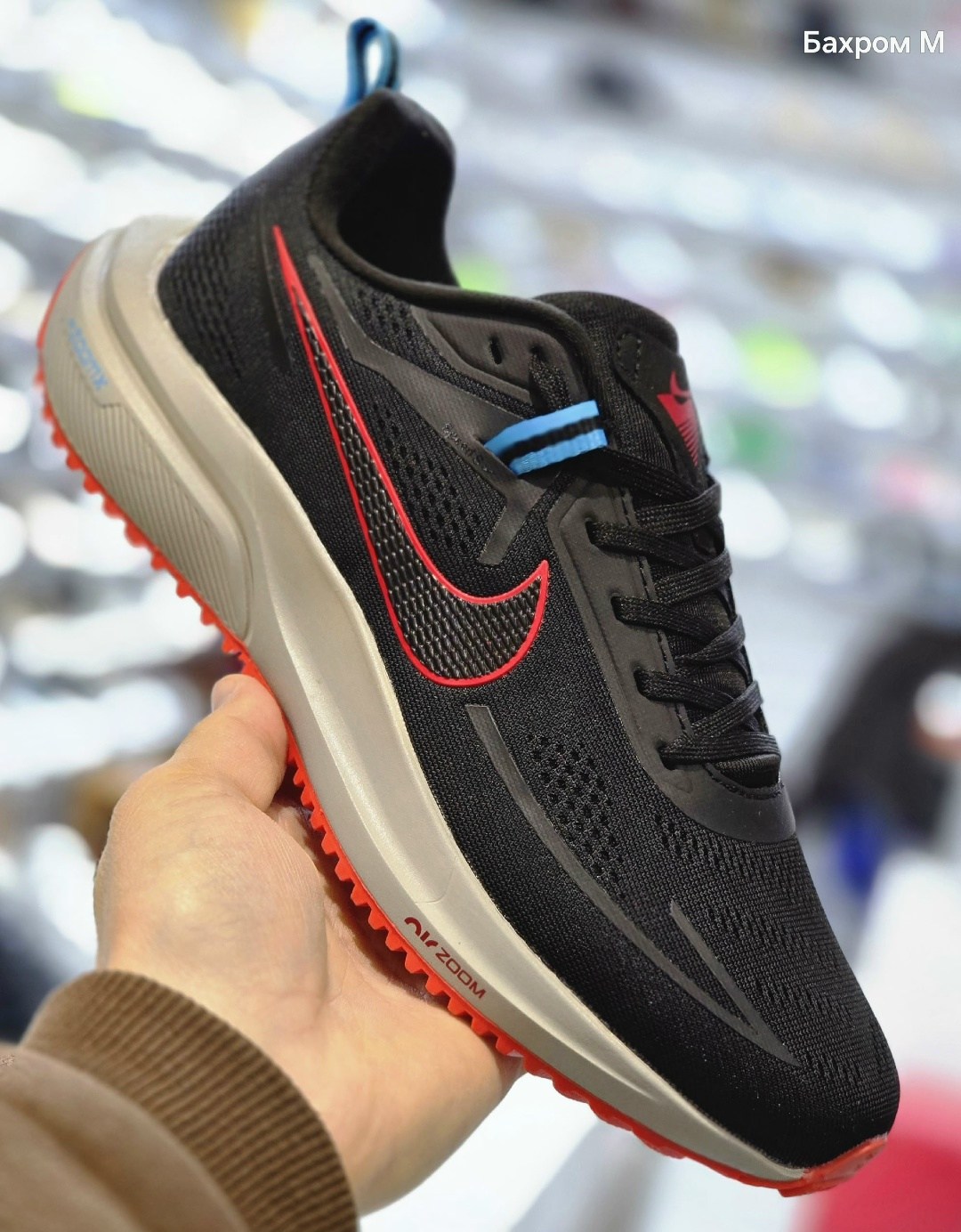 nike air zoom pegasus 39,кроссовки nike air zoom pegasus 39,кроссовки,кроссовки nike,кроссовки nike air zoom pegasus