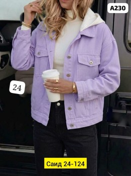 Верхняя одежда