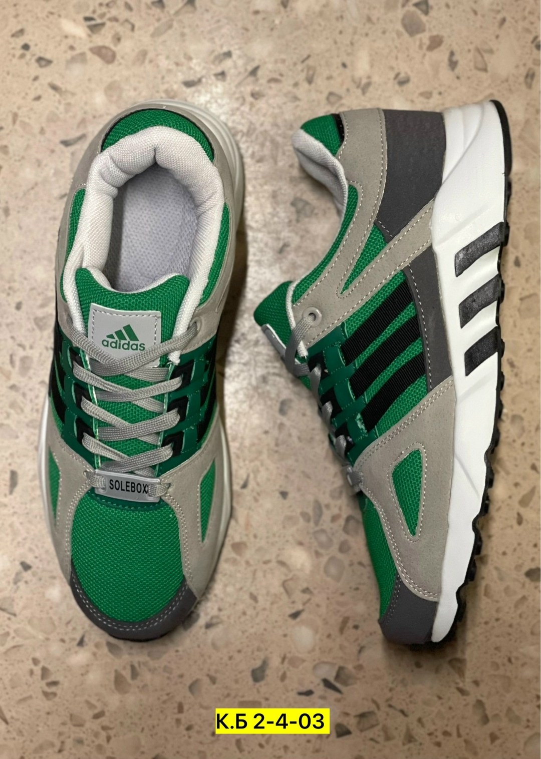 кроссовки adidas,кроссовки адидас,кроссовки адидас эквипмент 90,кроссовки мужские adidas equipment,кроссовки adidas eqt equipment