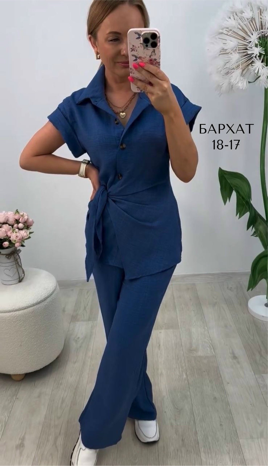 женский костюм двойка,костюм брючный женский,женский костюм с брюками,женский брючный костюм двойка,женские костюмы