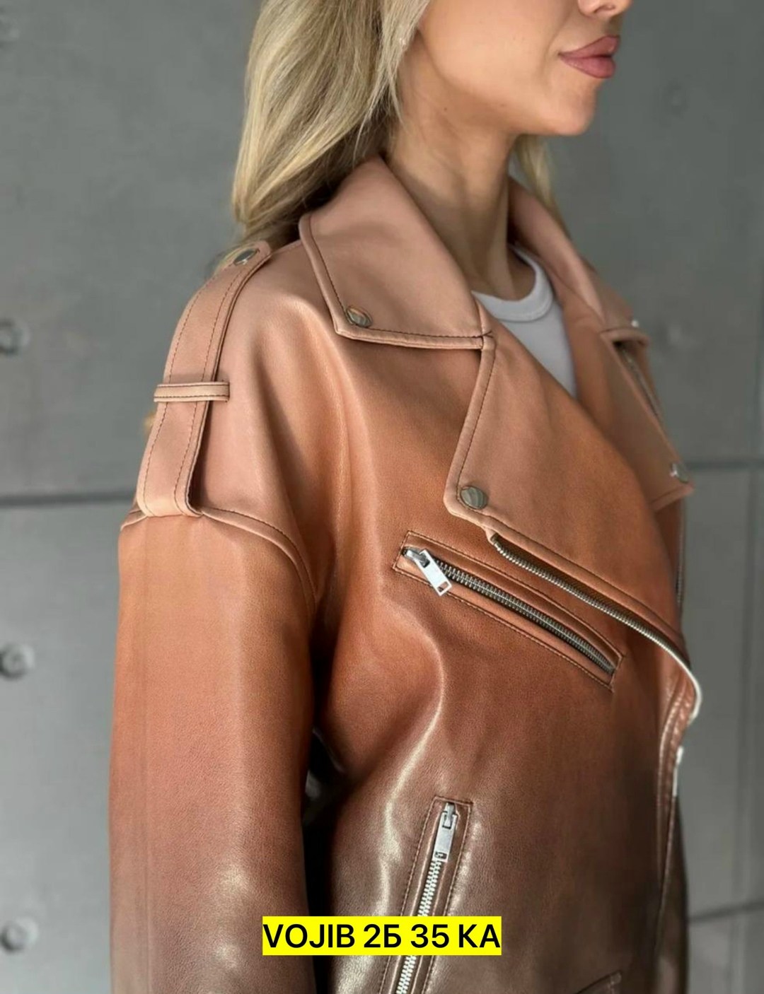 женская кожаная куртка,косуха кожаная куртка оверсайз демисезонная,женская куртка косуха кожаная,кожаная куртка,косуха женская куртка кожаная оверсайз