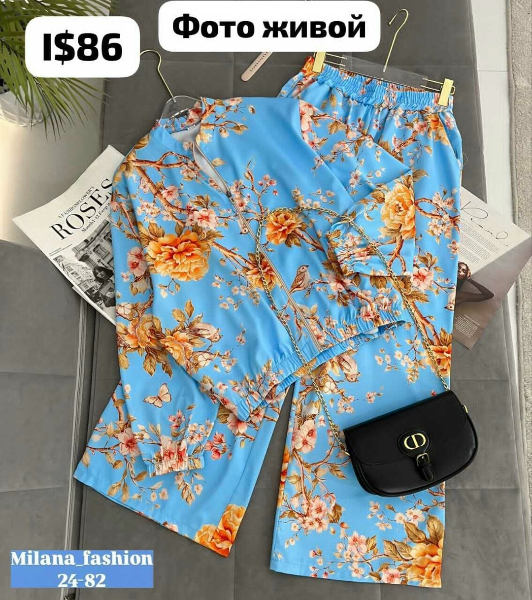 модные костюмы,брючный костюм,летние брючные костюмы,костюм в пижамном стиле,костюм с брюками