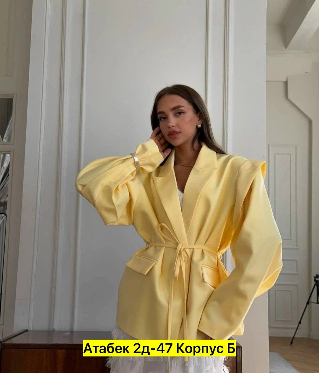 пиджак оверсайз с поясом,пиджак оверсайз блейзер жакет be&ma collection 255535470,пиджак женский бордо оверсайз luna luminosa,пиджак из плотного ткана костюмная свободного кроя