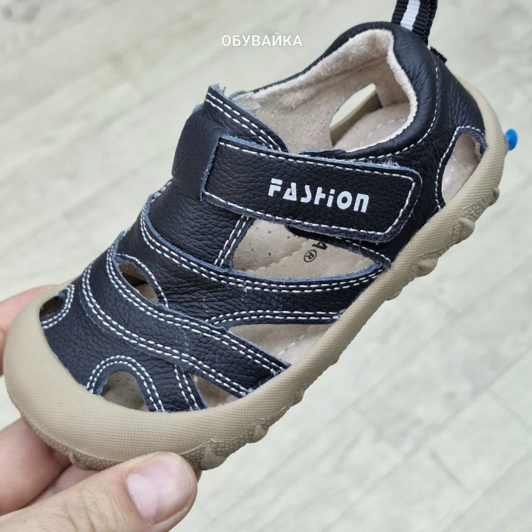 детские сандалии,,детские босоножки,сандалии,сандалии детям