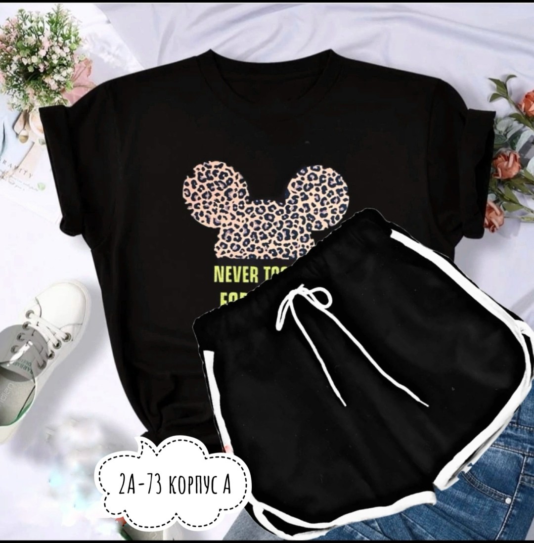 футболка и шорты костюм,костюм женский футболка и шорты,костюм женский,женский костюм шорты,костюм спортивный женский