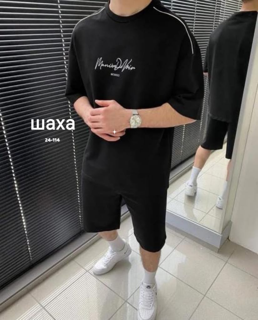 костюм спортивный мужской,мужской спортивный костюм с шортами,спортивные костюм с шортами,спортивные костюмы для мужчин,костюм с футболкой и шортами