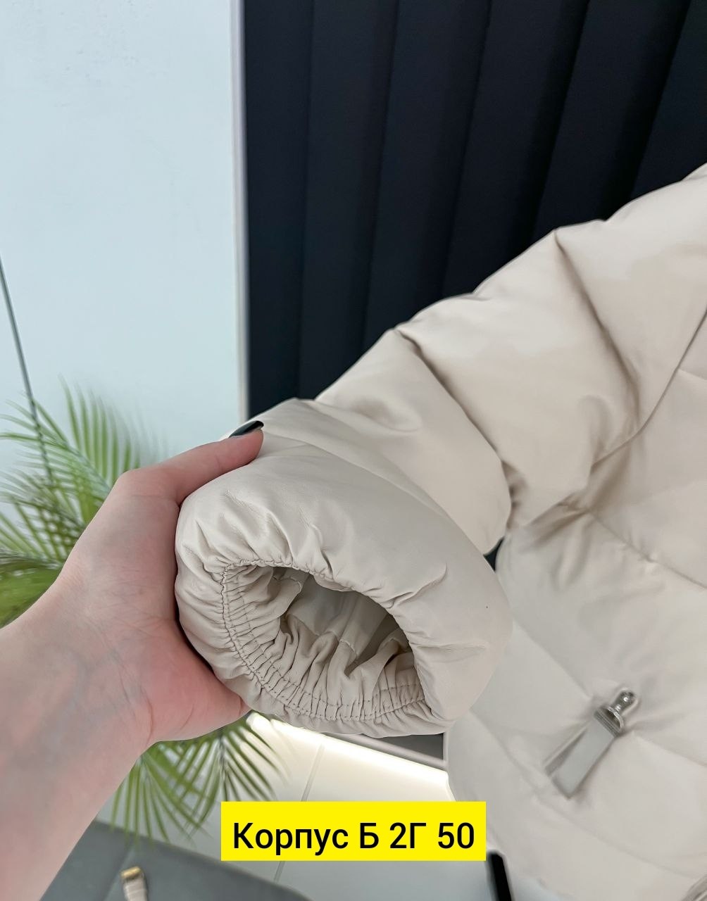 демисезонная куртка,куртка женская,куртка модная,куртка,женская зимняя куртка