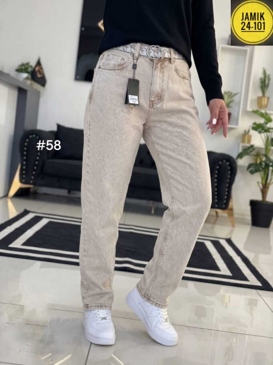 джинсы женские,модные джинсы,джинсы джинсы,джинсы бежевые,брюки джинсы