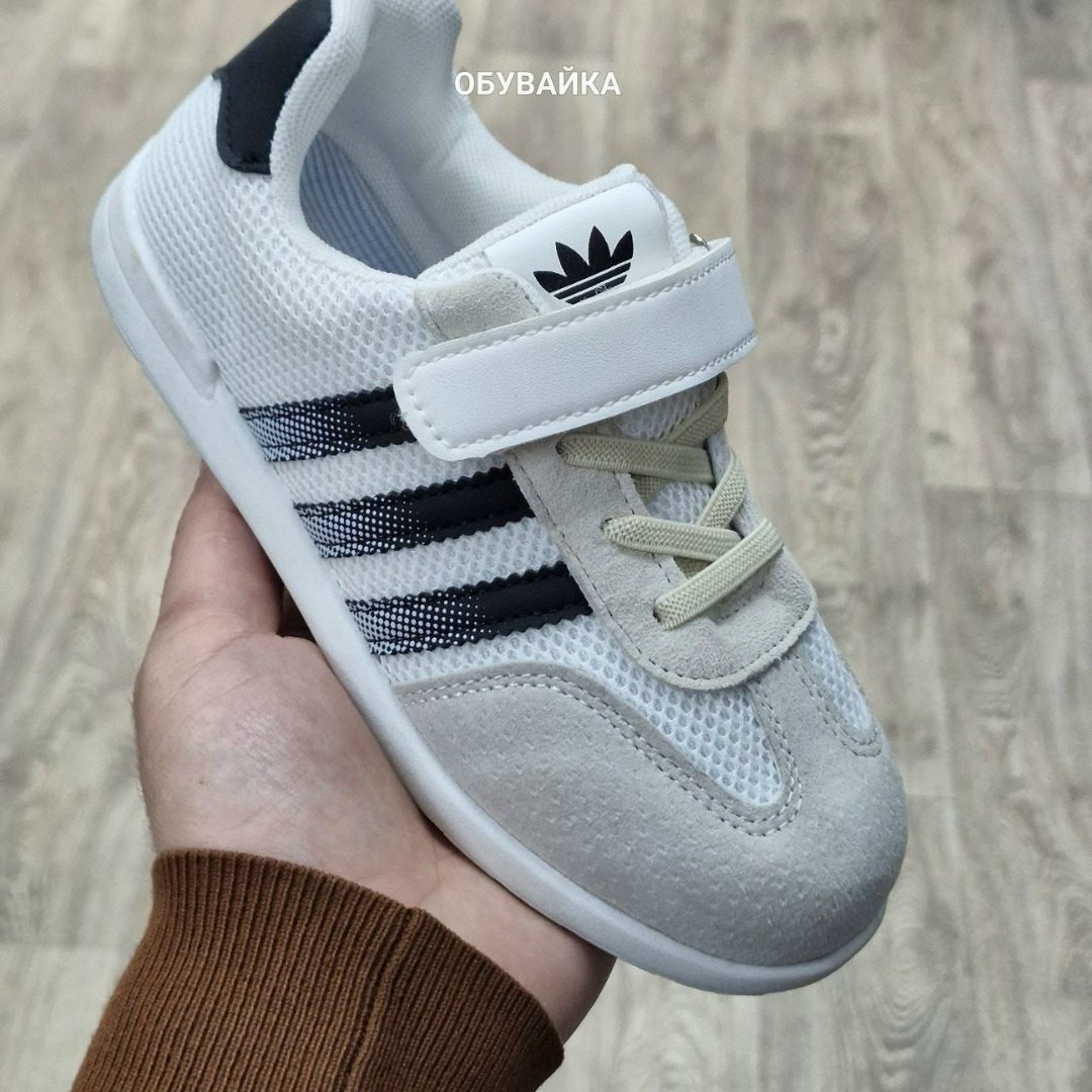 детские кроссовки адидас оригинал,,детские кроссовки,кроссовки adidas,кроссовки для мальчика