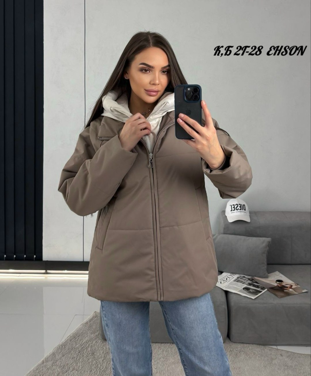 куртка женская,куртка демисезонная,куртка,женская демисезонная куртка,женская зимняя куртка