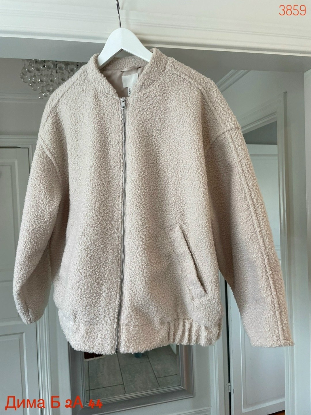 куртка из искусственного меха, бежевый o`stin,куртка из искусственного меха,куртка женская,бежевая куртка,куртка из искусственной овчины