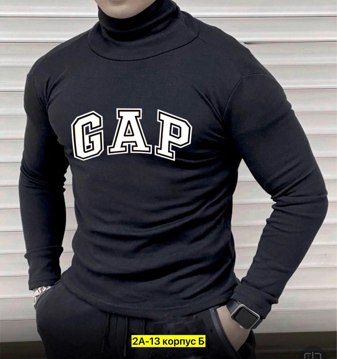 водолазка мужская,водолазка для мужчин,водолазка,мужские свитшоты,мужская кофта