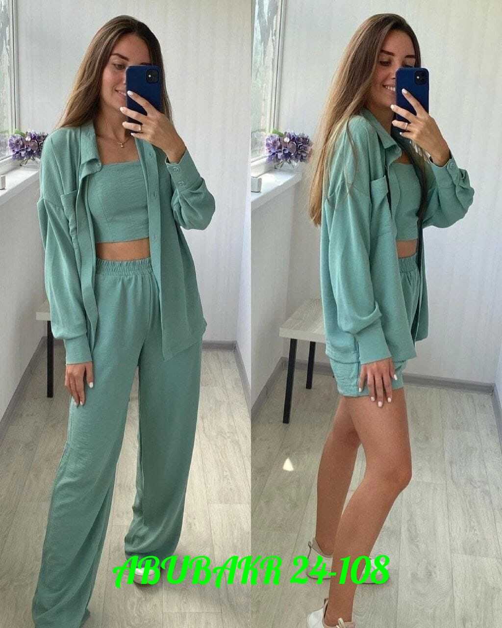 костюм тройка женский,костюм женский,костюм женский ,костюм женский летний,летние костюмы