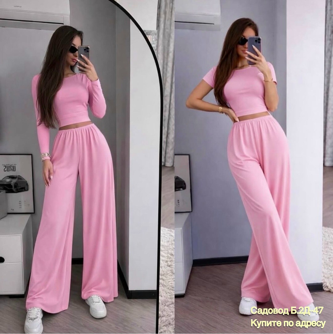 костюм повседневный,женские костюмы,костюм трикотажный,костюм трикотаж,костюм двойка женский